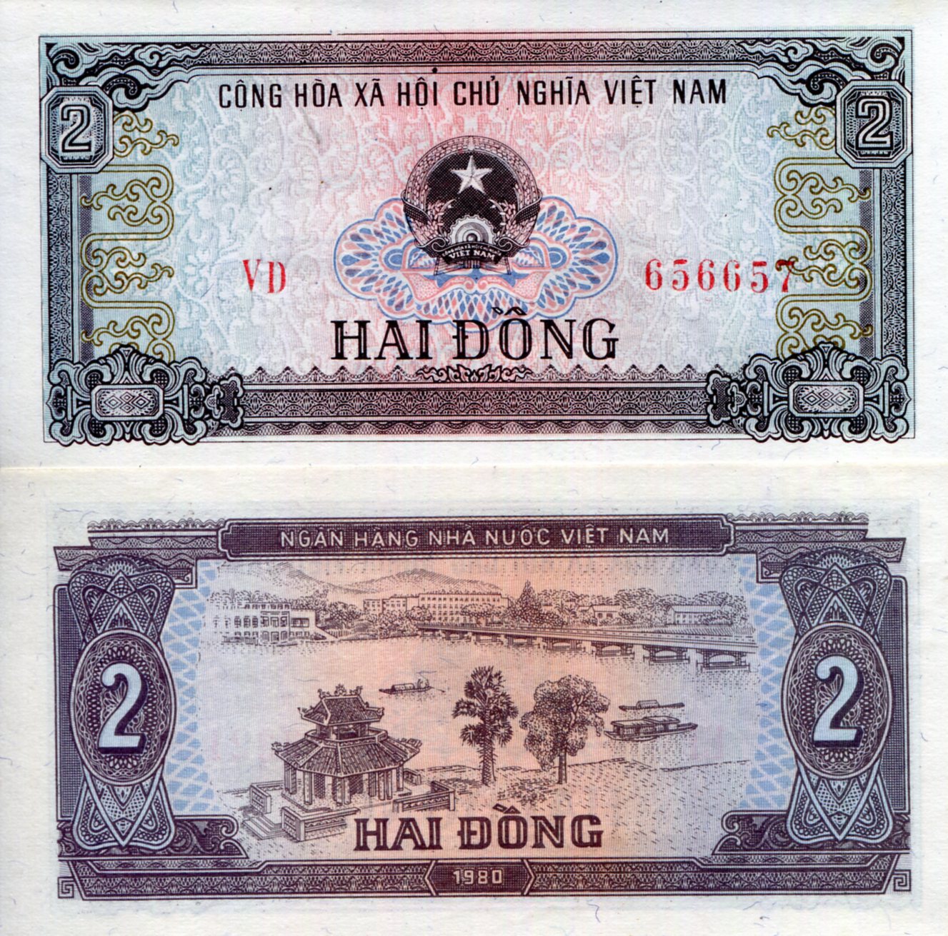 Vietnam  2 Dong XF pick #: 85