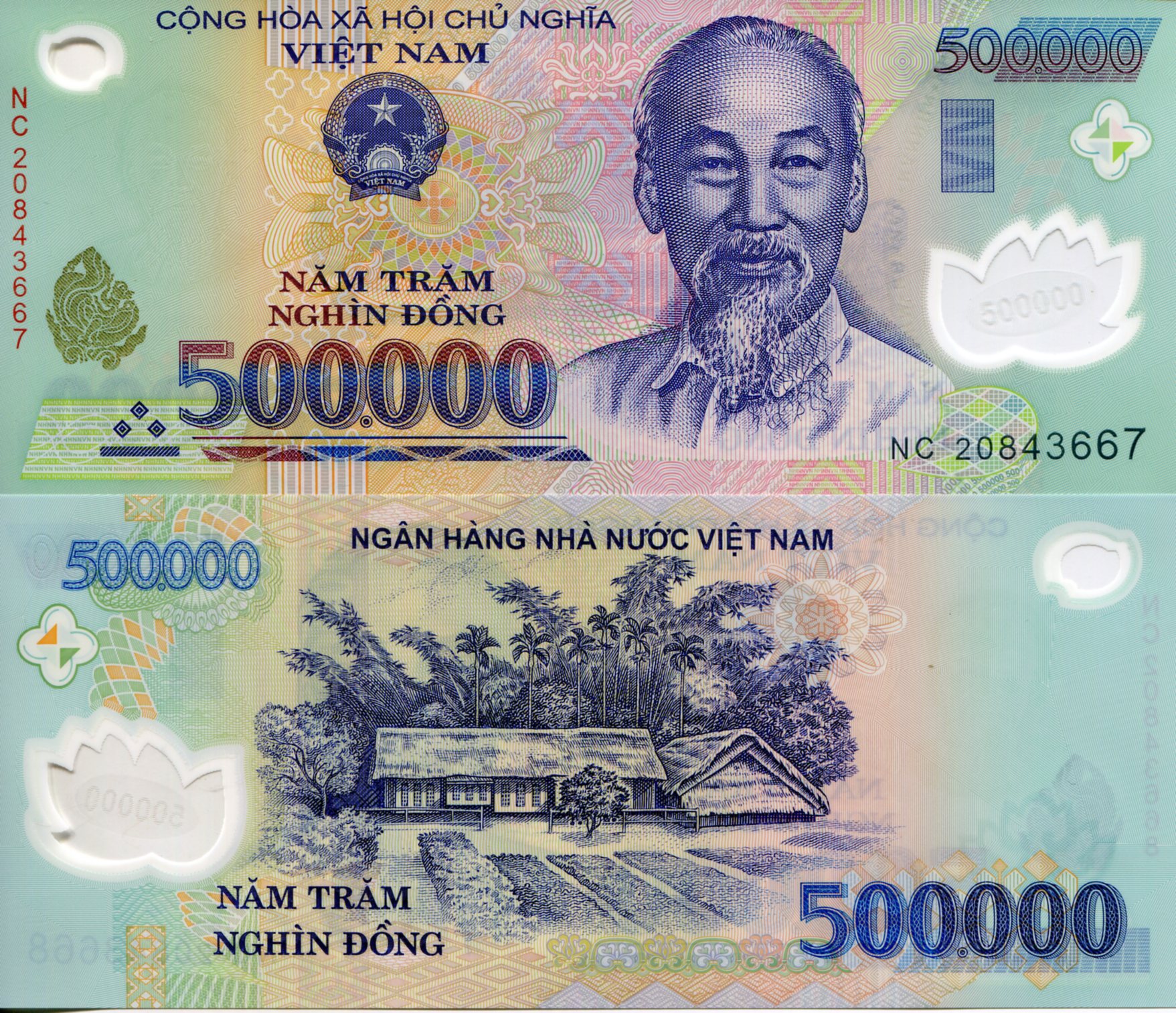 Vietnam  500,000 Dong UNC pick #: 124p