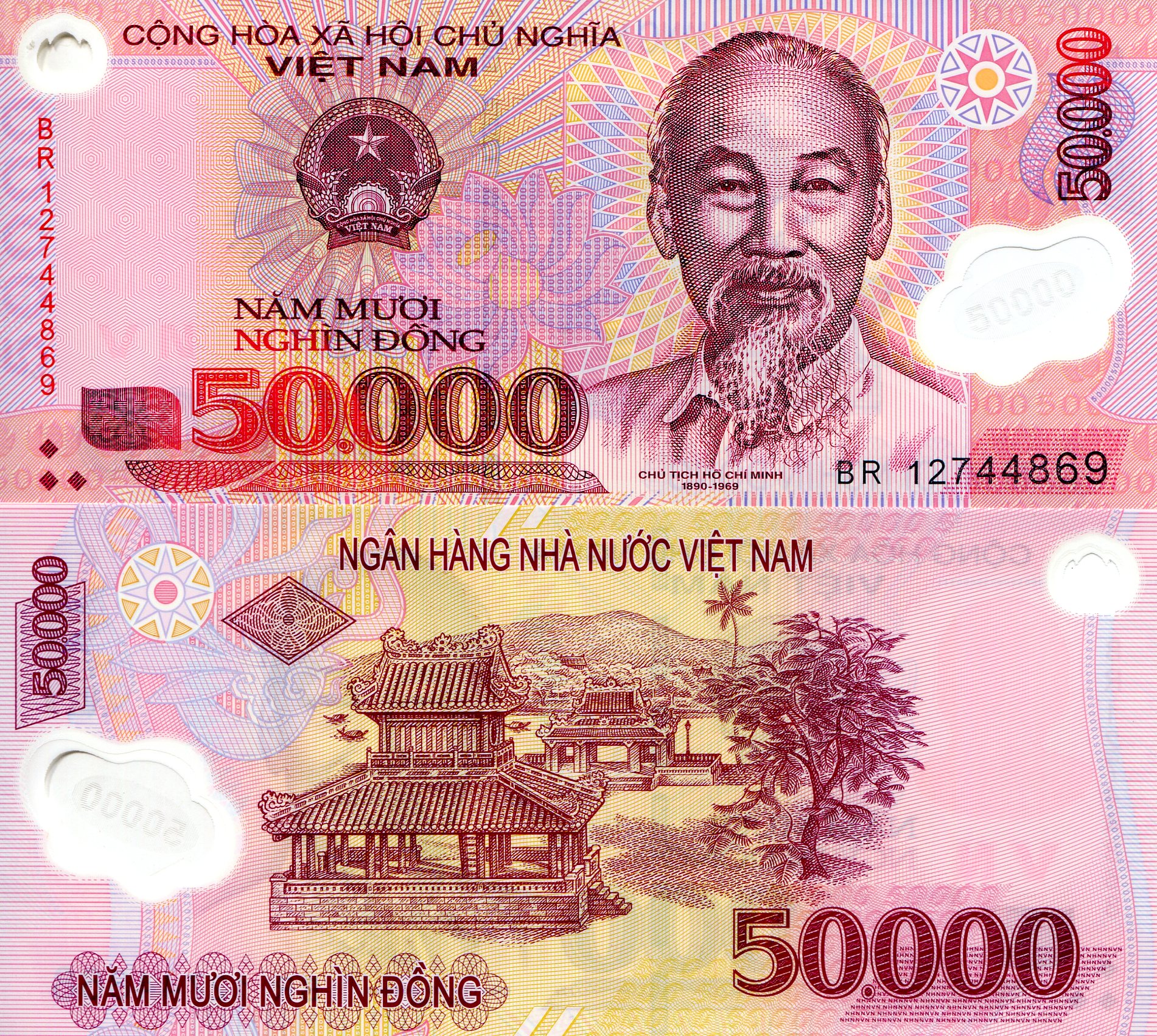 Vietnam  50,000 Dong UNC pick #: 121g