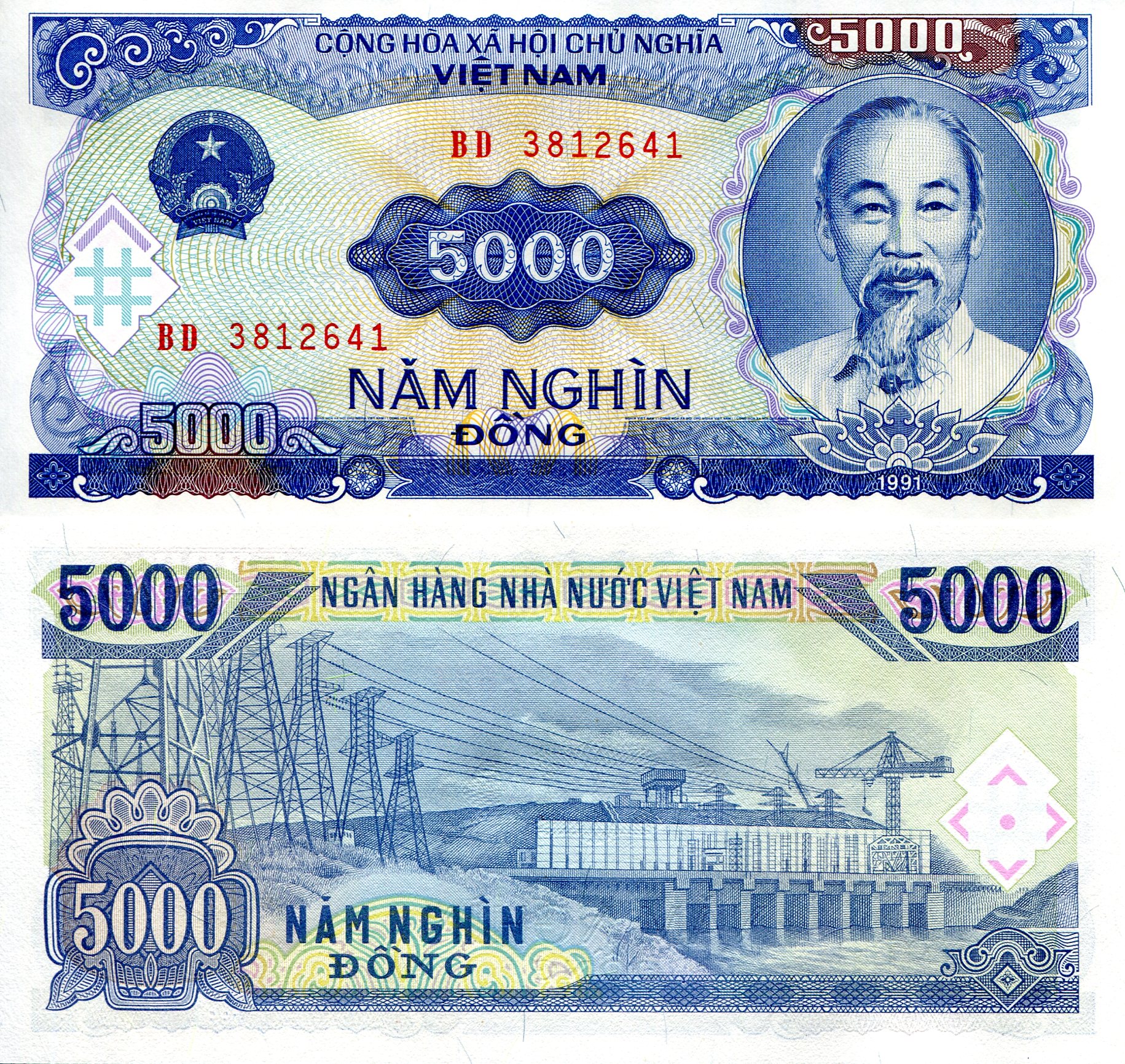 Vietnam  5,000 Dong aUNC (corner issues) pick #: 108a
