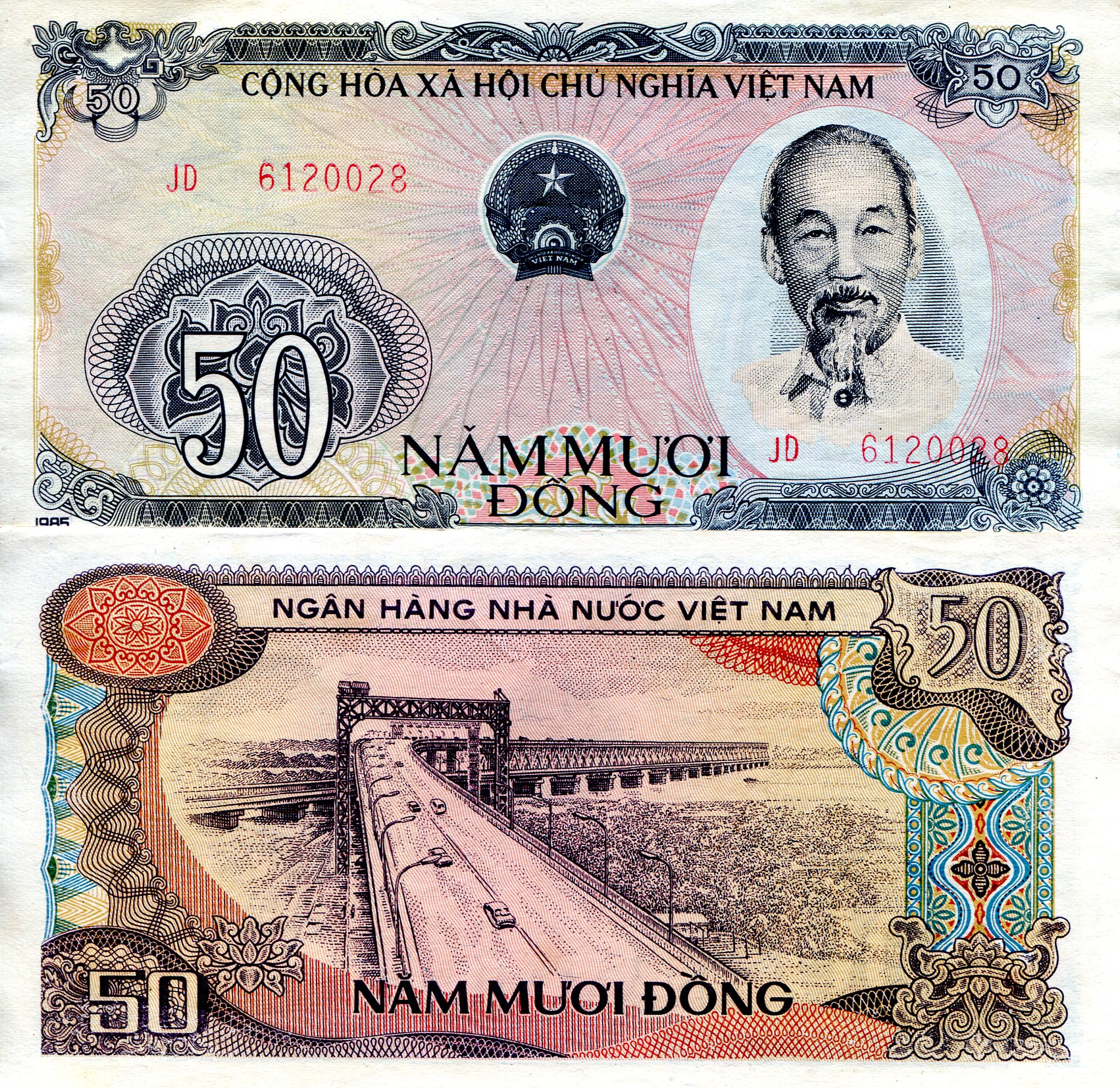 Vietnam  50 Dong XF/VF pick #: 97