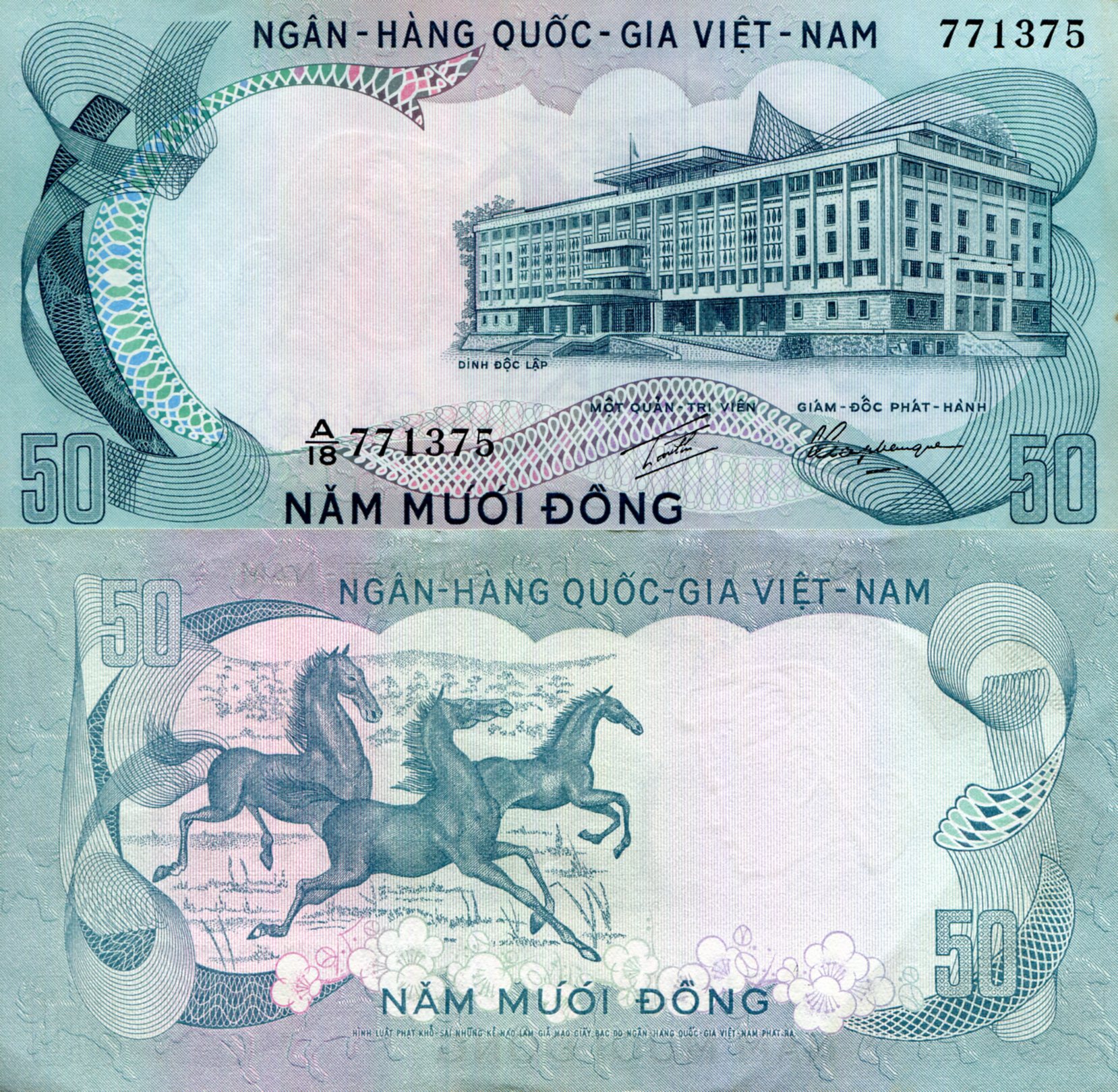 Vietnam South 50 Dong VF (see large scan) pick #: 30a