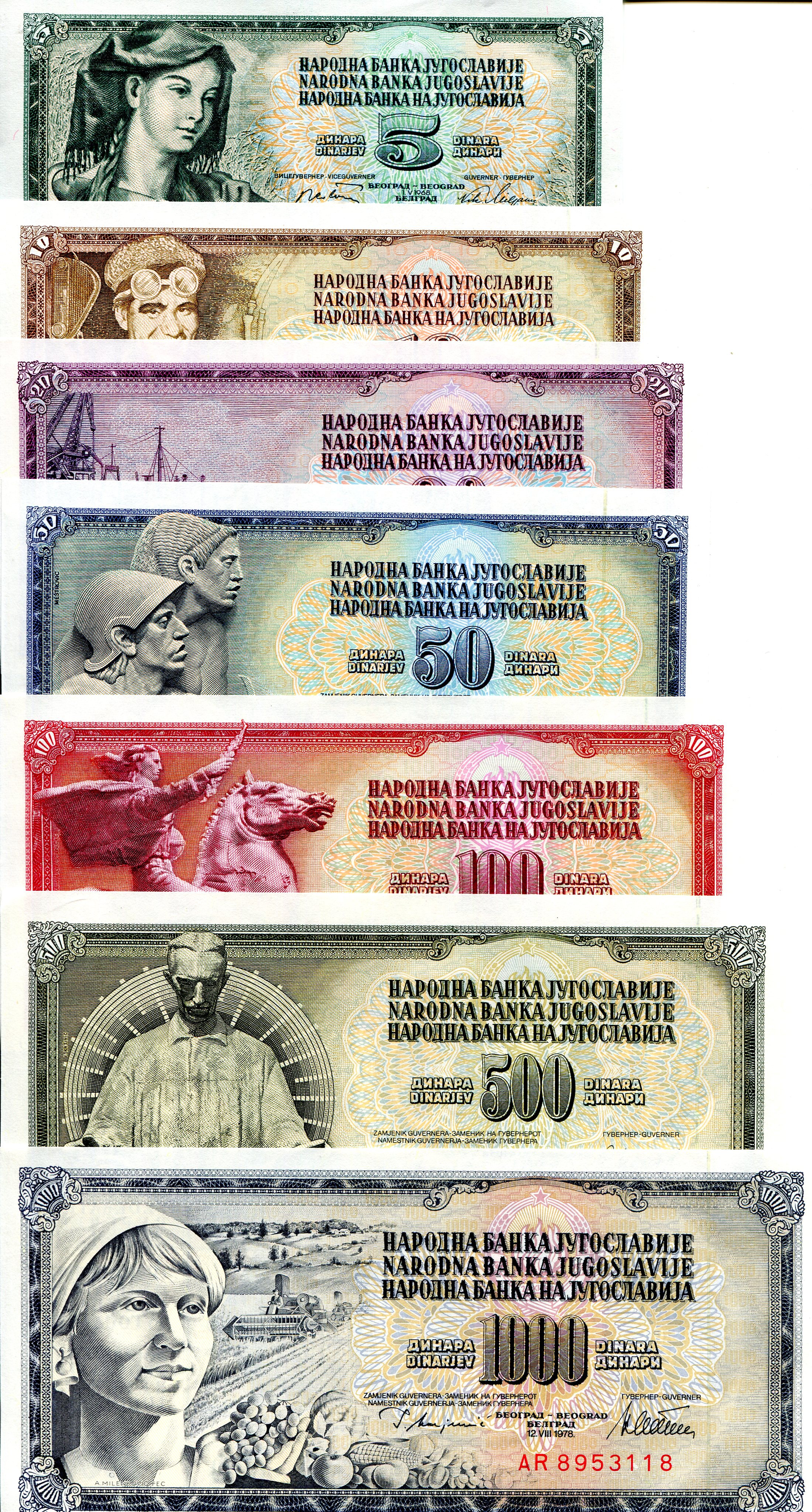 Yugoslavia 5-1,000 Dinara aUNC pick #: Varies (see other info.)