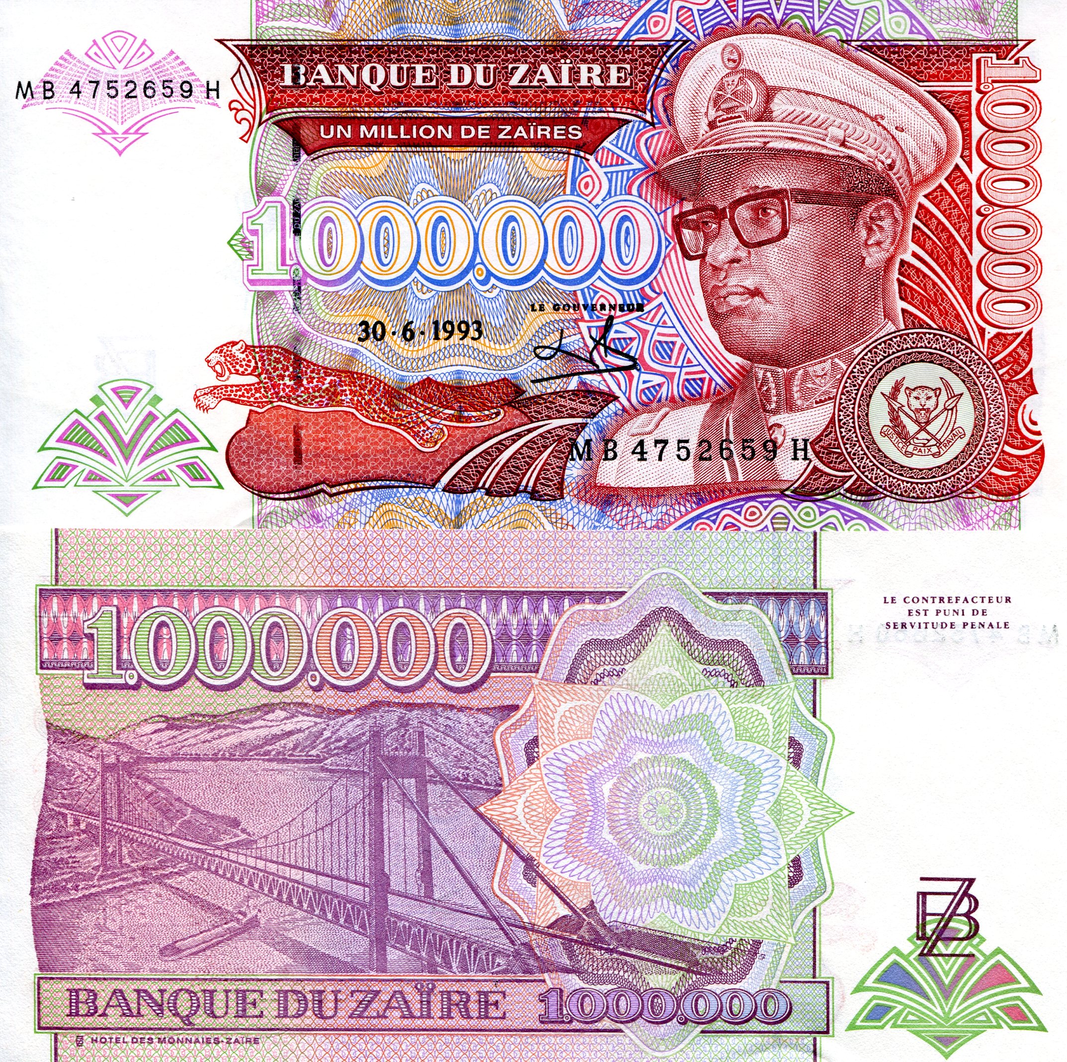Zaire 1,000,000 Zaires UNC pick #: 45b