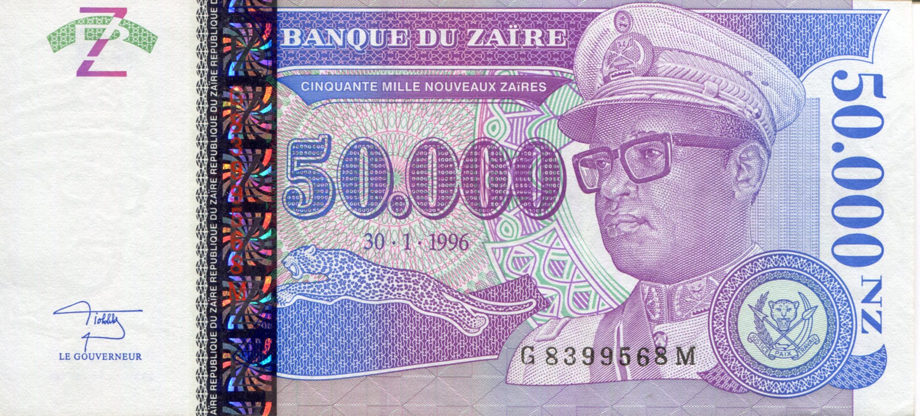Zaire 50,000 Zaires aUNC pick #: 75