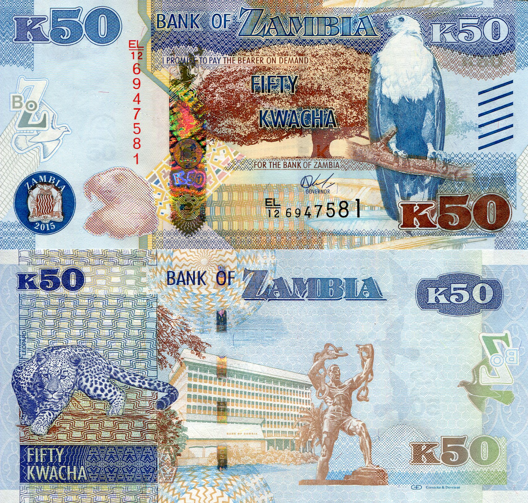 Zambia 50 Kwacha UNC pick #: 60