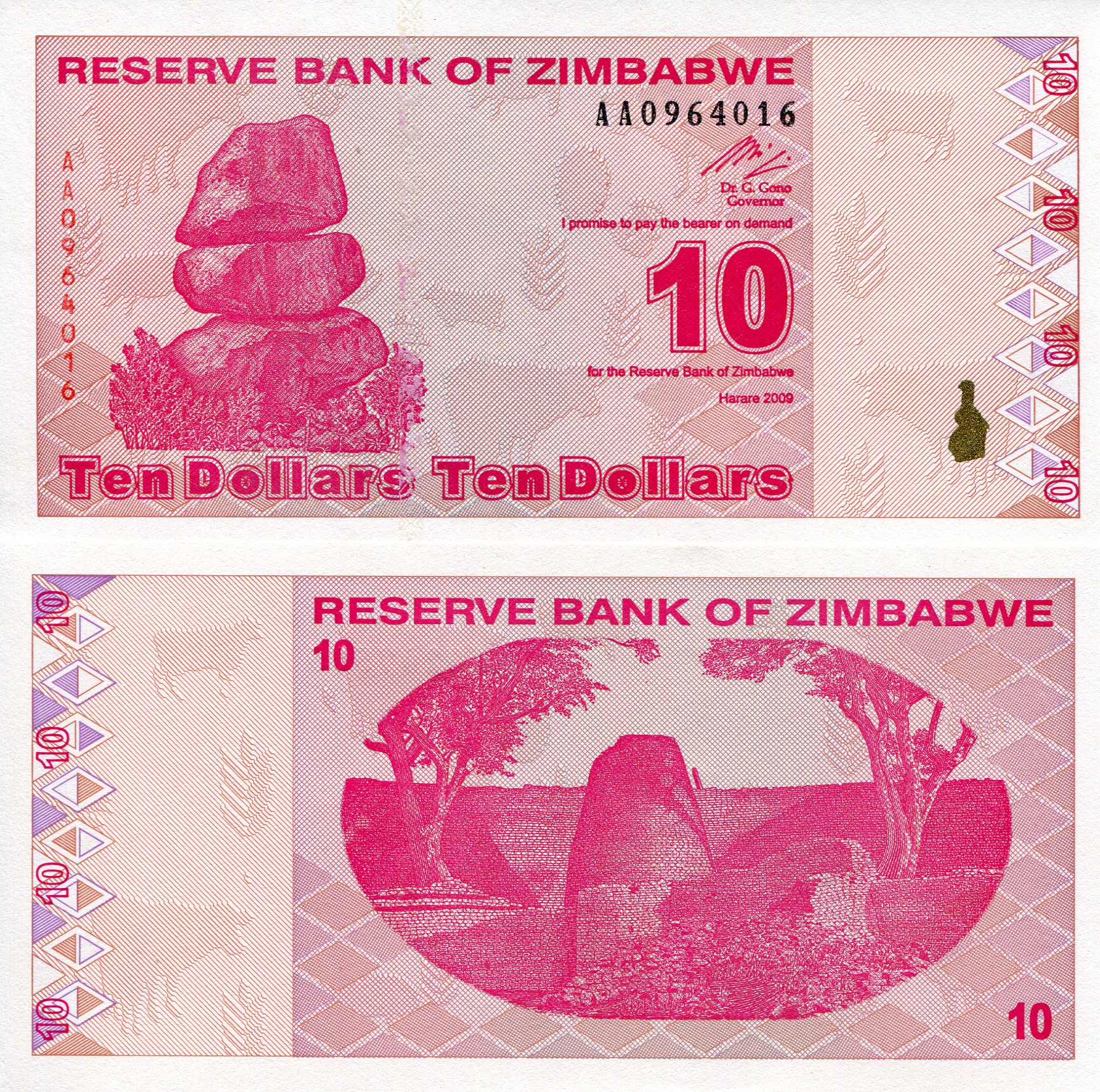 Zimbabwe 10 Dollars aUNC (Corner issue) pick #: 94