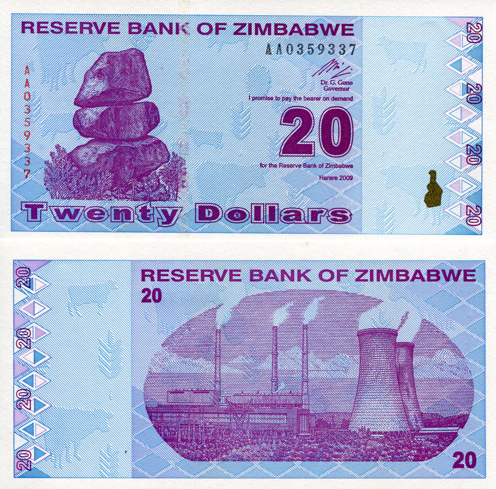 Zimbabwe 20 Dollars aUNC (Corner issue) pick #: 95