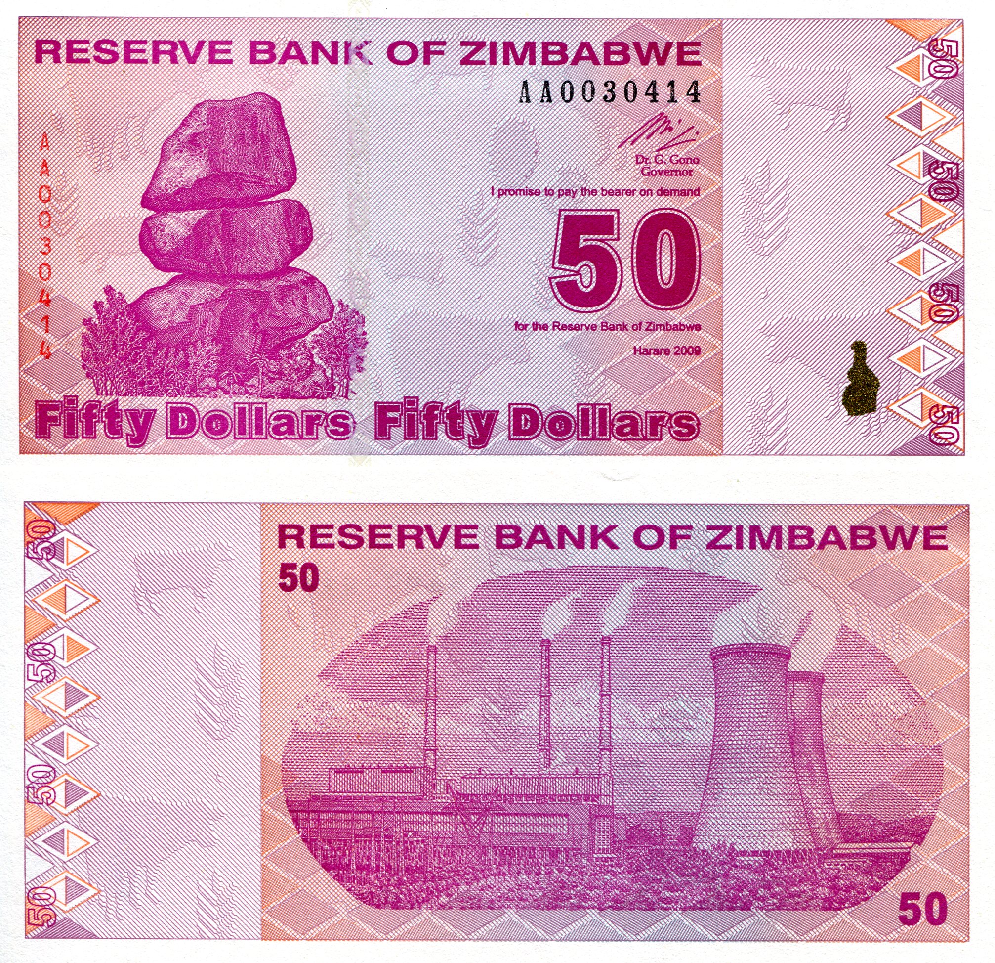 Zimbabwe 50 Dollars UNC pick #: 96