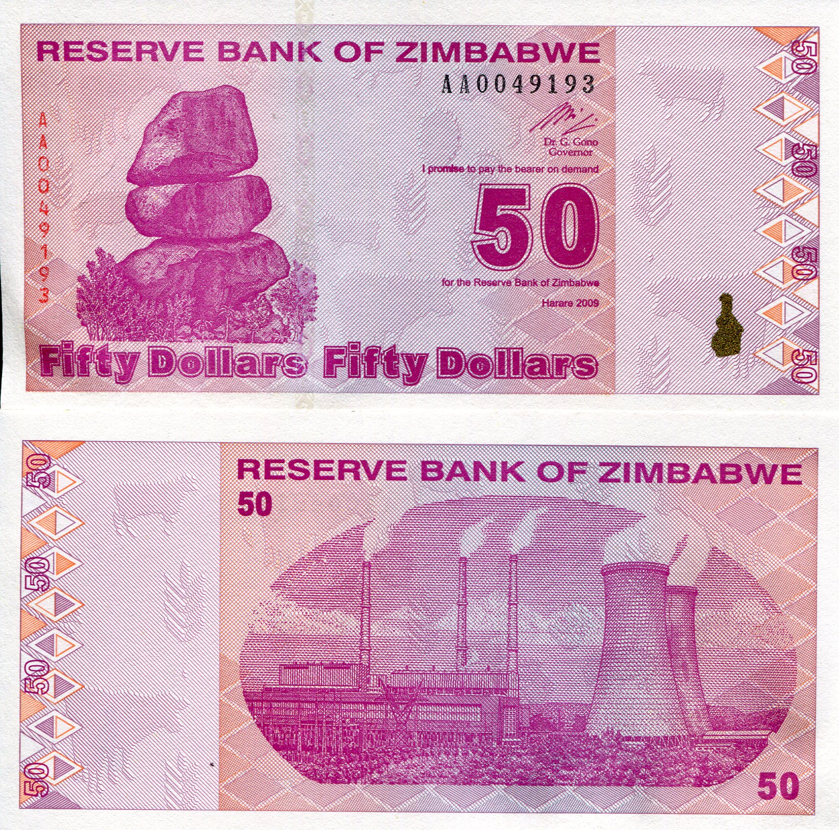 Zimbabwe 50 Dollars aUNC (does not lay flat) pick #: 96